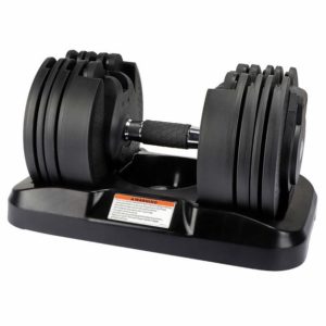 Multi-Weight Smart Adjustable Dumbbell