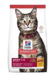 Adult Dry Cat Food